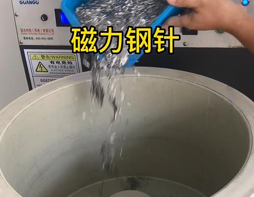 尉氏不锈钢箍用钢针