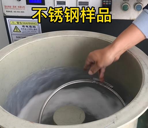 尉氏不锈钢箍样品